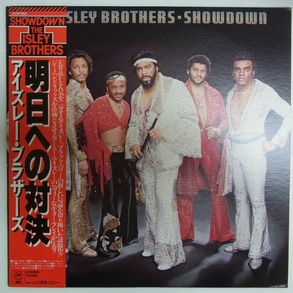 Release: Showdown-Vinyl-Japan-1978-25AP 983-10310270