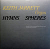 Keith Jarrett - Hymns Spheres (2xLP, Album) - Very Good Plus (VG+) / Very Good (VG)