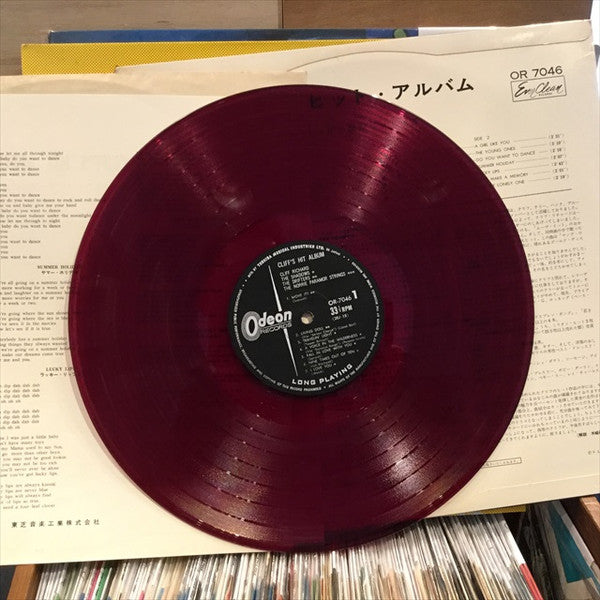 Release: Cliff's Hit Album-Vinyl-Japan-1964-OR 7046-10547231