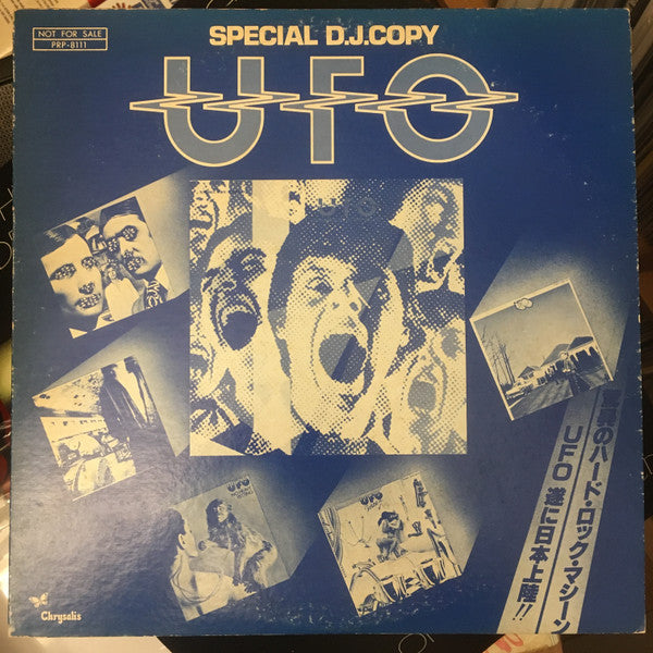 Release: Unknown Release-Vinyl-Japan-1979-PRP-8111, PRP-8111-11966346