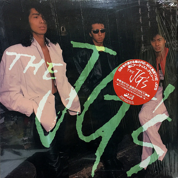 Release: The JG's-Vinyl-Japan-1987-28SA-2001-10250267
