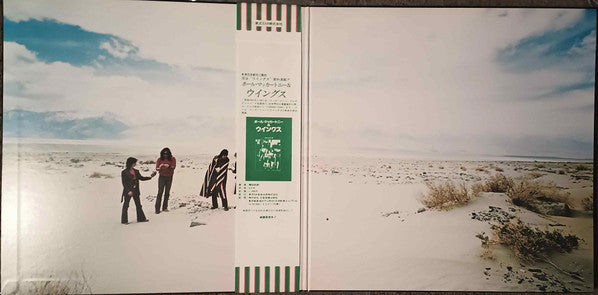 Venus And Mars = ヴィーナス・アンド・マース