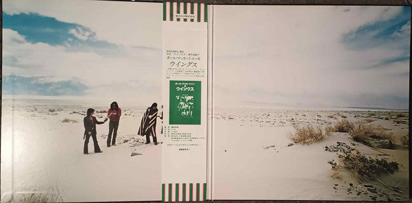 Venus And Mars = ヴィーナス・アンド・マース