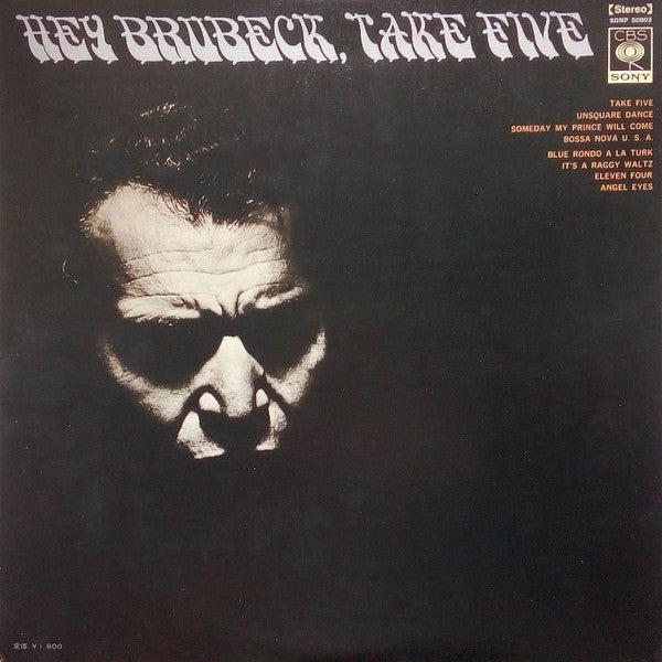 Hey Brubeck, Take Five
