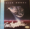 Chick Corea - Touchstone (Vinyl, LP, Album, Promo) Very Good Plus (VG+) / Good Plus (G+)