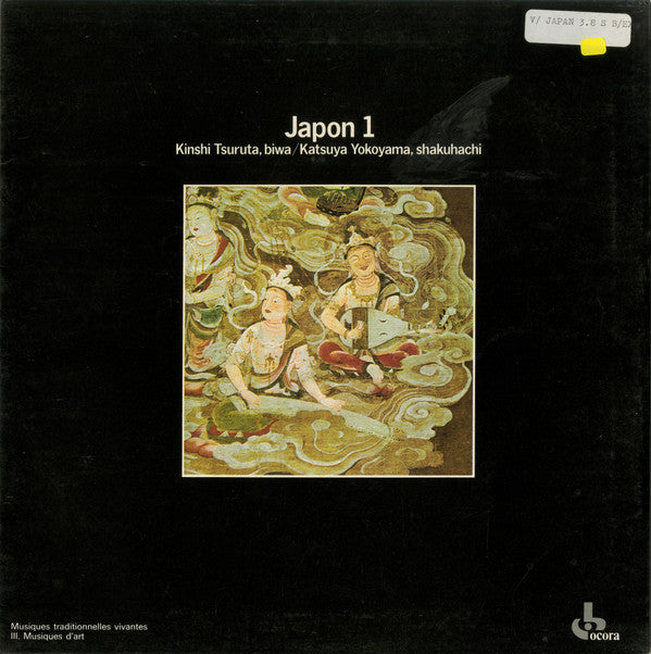 Master Release: Japon 1 by Kinshi Tsuruta