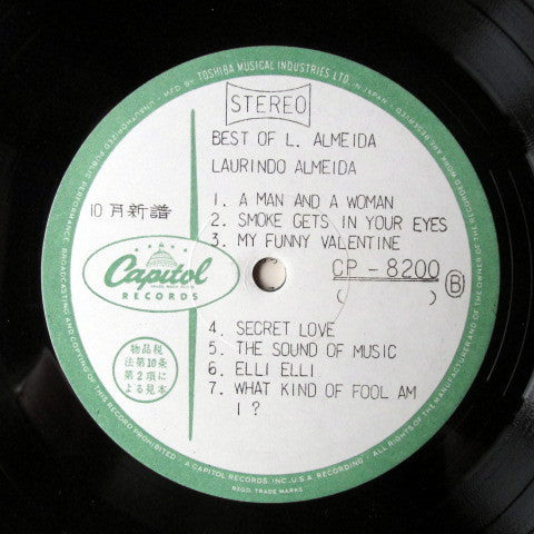 Best Of Laurindo Almeida