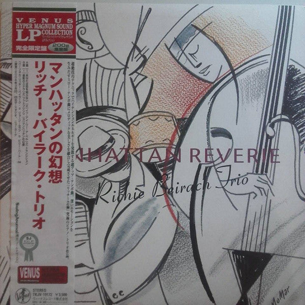 Release: Manhattan Reverie-Vinyl-Japan-2007-TKJV-19172-10894376
