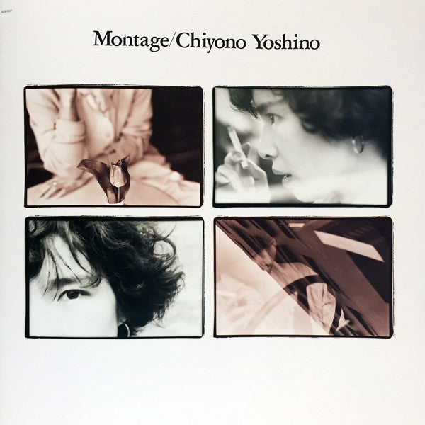 Montage