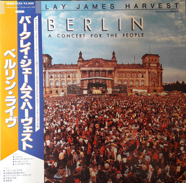 Release: Berlin (A Concert For The People)-Vinyl-Japan-1982-28MM 0174-12321294