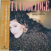 Rita Coolidge - Inside The Fire (LP, Album) - Near Mint (NM or M-) / Near Mint (NM or M-)