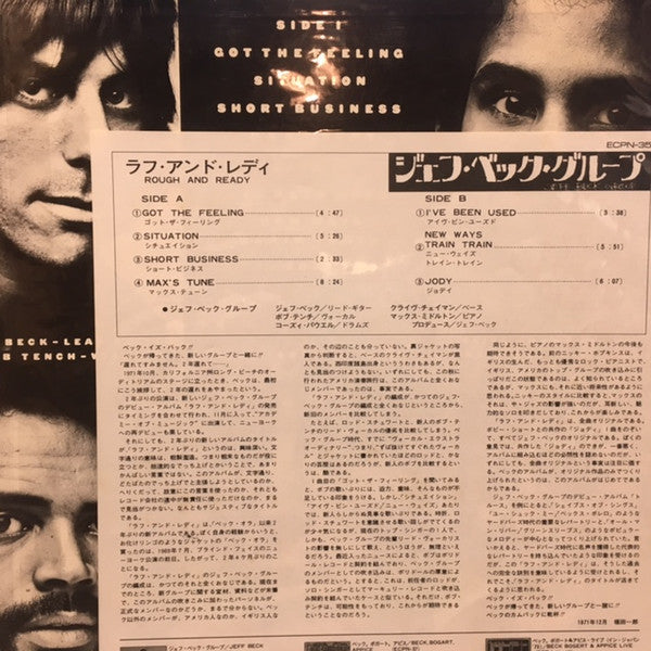 Release: Rough And Ready-Vinyl-Japan-1974-ECPN-35-10582957