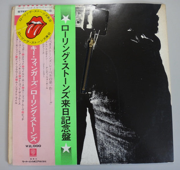 Sticky Fingers