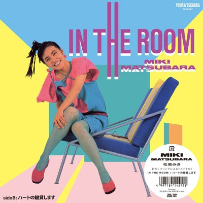 Release: Unknown Release-Vinyl-Japan-2021-TRJV-0001-21102157
