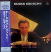Eddie Higgins - Eddie Higgins = オール・ザット・ファンキー (Vinyl, LP, Album, Reissue, Stereo) Very Good Plus (VG+) / Good Plus (G+)