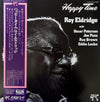 Ray Brown - Happy Time (Vinyl, LP, Album) Near Mint (NM or M-) / Very Good Plus (VG+)