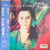 Shinji Harada - Magical Healing (LP, Album, Promo) - Very Good Plus (VG+) / Very Good (VG)