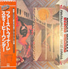 Stevie Wonder - Fulfillingness' First Finale (LP, Album, Reissue) - Very Good Plus (VG+) / Very Good (VG)