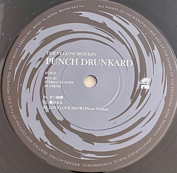 Punch Drunkard