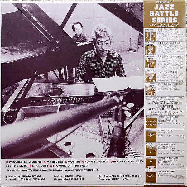 K.Yashiro Vs. Y.Sera