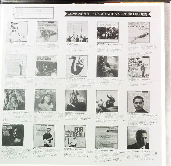 Art Pepper Meets The Rhythm Section