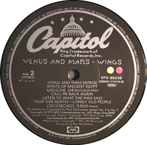 Venus And Mars = ヴィーナス・アンド・マース