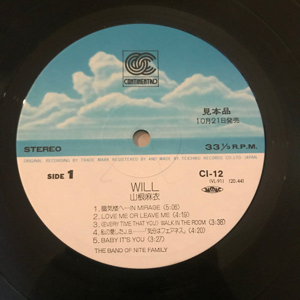 Will