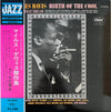 Miles Davis - Birth Of The Cool (Vinyl, LP, Album, Compilation, Mono) Near Mint (NM or M-) / Very Good Plus (VG+)