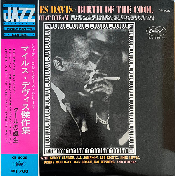 Release: Birth Of The Cool-Vinyl-Japan-None-CR-8035-14618945