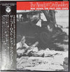 Mike Seeger - 1972-10-00New Lost City Ramblers (LP, Album, Promo) - Near Mint (NM or M-) / Near Mint (NM or M-)
