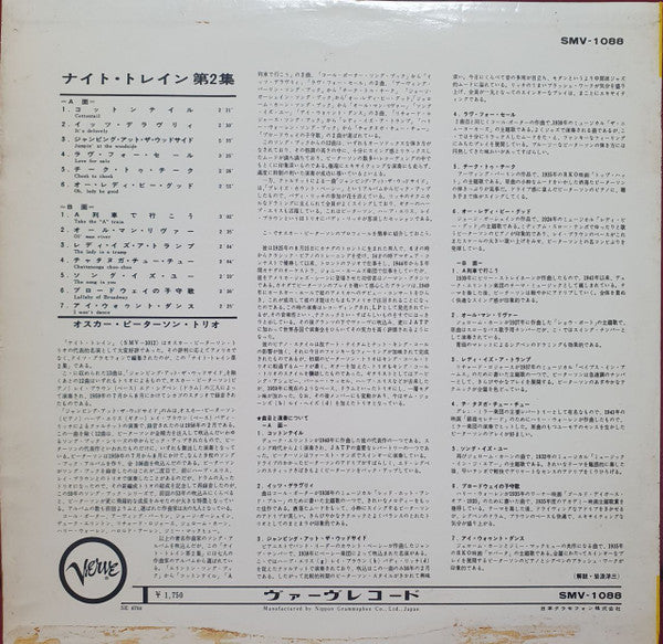Night Train Vol. 2