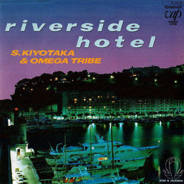 Master Release: Riverside Hotel by S. Kiyotaka & Omega Tribe