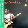 Magic Sam - Magic Sam Live (2xVinyl, LP, Album, Reissue, Mono) Good Plus (G+) / Very Good Plus (VG+)