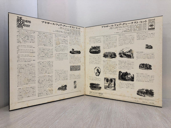 The Brothers Four Greatest Hits