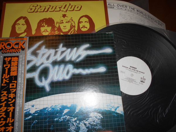 Release: Rockin' All Over The World-Vinyl-Japan-1977-RJ 7323-11080942