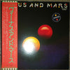 Wings (2) - Venus And Mars = ヴィーナス・アンド・マース (Vinyl, LP, Album, Reissue, Repress, Stereo) Very Good Plus (VG+) / Very Good (VG)
