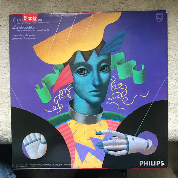 L'Oiseau De Feu, Petrouchka