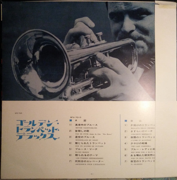 Golden Trumpet