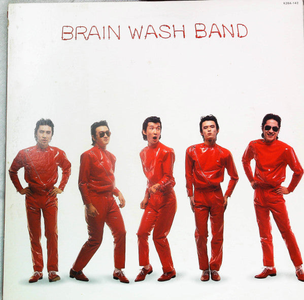 Master Release: Rock & Rolling Spirit by Brain Wash Band