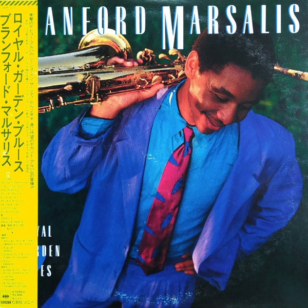 Master Release: Royal Garden Blues by Branford Marsalis