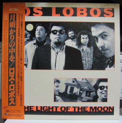 Release: By The Light Of The Moon-Vinyl-Japan-1987-L28P 1249, L28P 1249-14710269