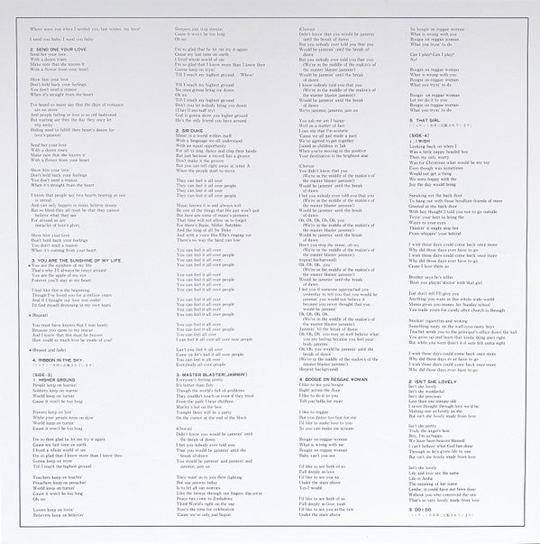 Stevie Wonder's Original Musiquarium I = ミュージックエイリアム