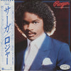 Roger Troutman - The Saga Continues... (Vinyl, LP, Album, Promo) Very Good Plus (VG+) / Very Good Plus (VG+)