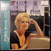 Vicki Benet - Vicki Benet a Paris (LP, Album, Limited Edition, Reissue, Stereo) - Near Mint (NM or M-) / Very Good Plus (VG+)