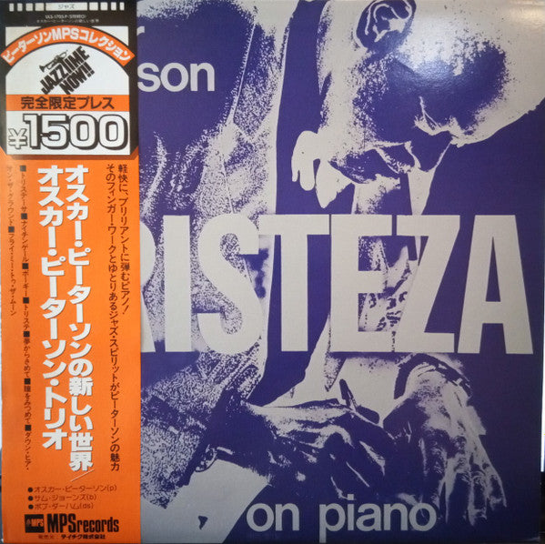Release: Tristeza On Piano-Vinyl-Japan-1975-ULS-1705-P-13379276