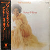 Nancy Wilson - But Beautiful (LP, Album) - Very Good (VG) / Very Good (VG)