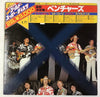 The Ventures - Double Gold Superdisc (2xLP, Compilation) - Very Good Plus (VG+) / Very Good (VG)