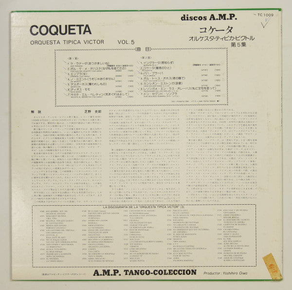 Coqueta Orquesta Típica Victor Vol.5
