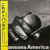 Topanga Express - Chanson Americana (LP, Album) - Very Good Plus (VG+) / Very Good Plus (VG+)