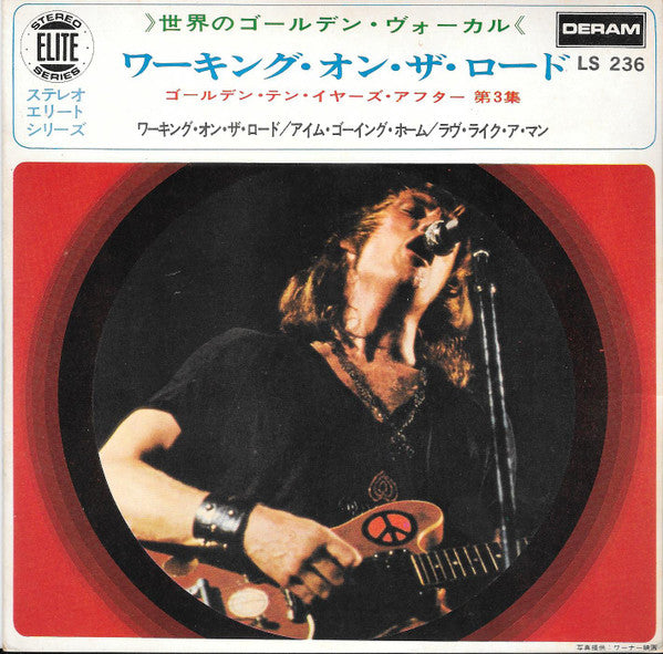 Release: Unknown Release-Vinyl-Japan-1970-LS 236-10474638